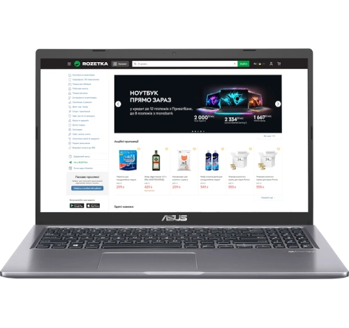 Asus X515MA-BS09 Intel Celeron N4020 laptop