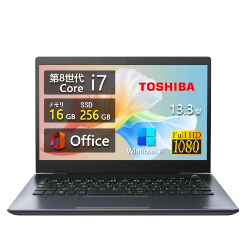 Dynabook G83 13" Intel Core i5-11th Gen laptop