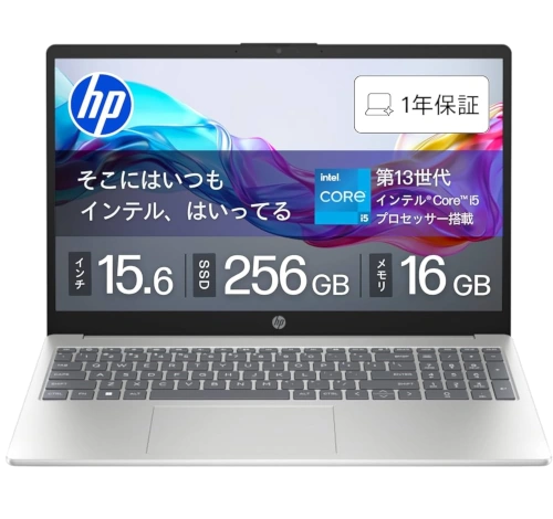 HP 15-FD0684NR 15" Intel Core i5-13th Gen laptop