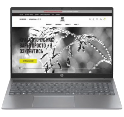 HP Pavilion 16z-ag000 16" AMD Ryzen 7 8840U laptop