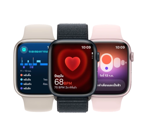 Apple Watch Series 9 41mm Silver Stainless Steel Case with Milanese Loop A2982 GPS Cellular watch